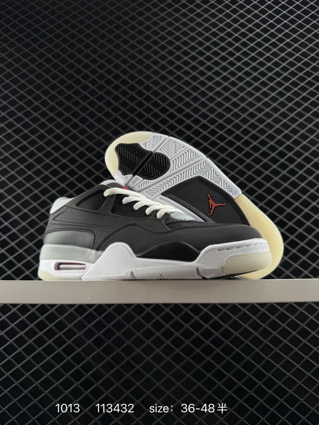 Jordan Air Jordan 4 RM